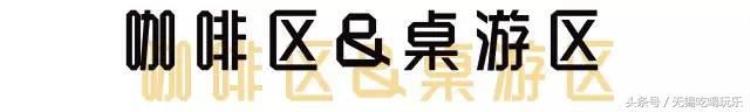 无锡野球场大全「燃爆无锡首家壁球馆空降东亭等你释放洪荒之力」