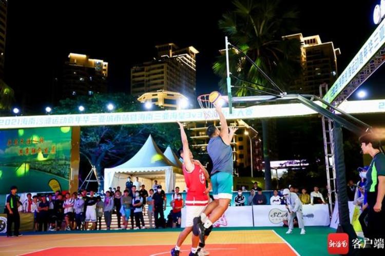 32支球队齐聚最美海边篮球场三亚海皇3v3沙滩街球大赛正式打响