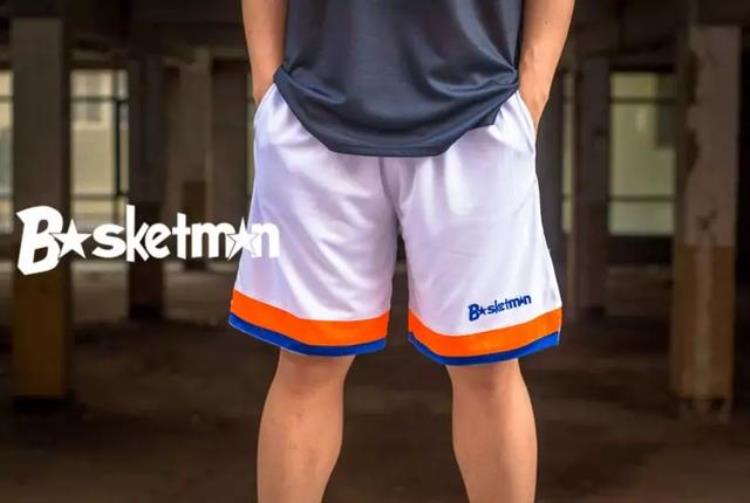 男女同款超好穿的篮球短裤5大优点适合运动人士
