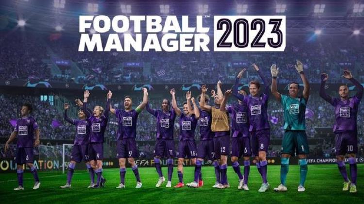 2020足球经理「足球经理2023世界杯激战正酣来感受火热氛围」