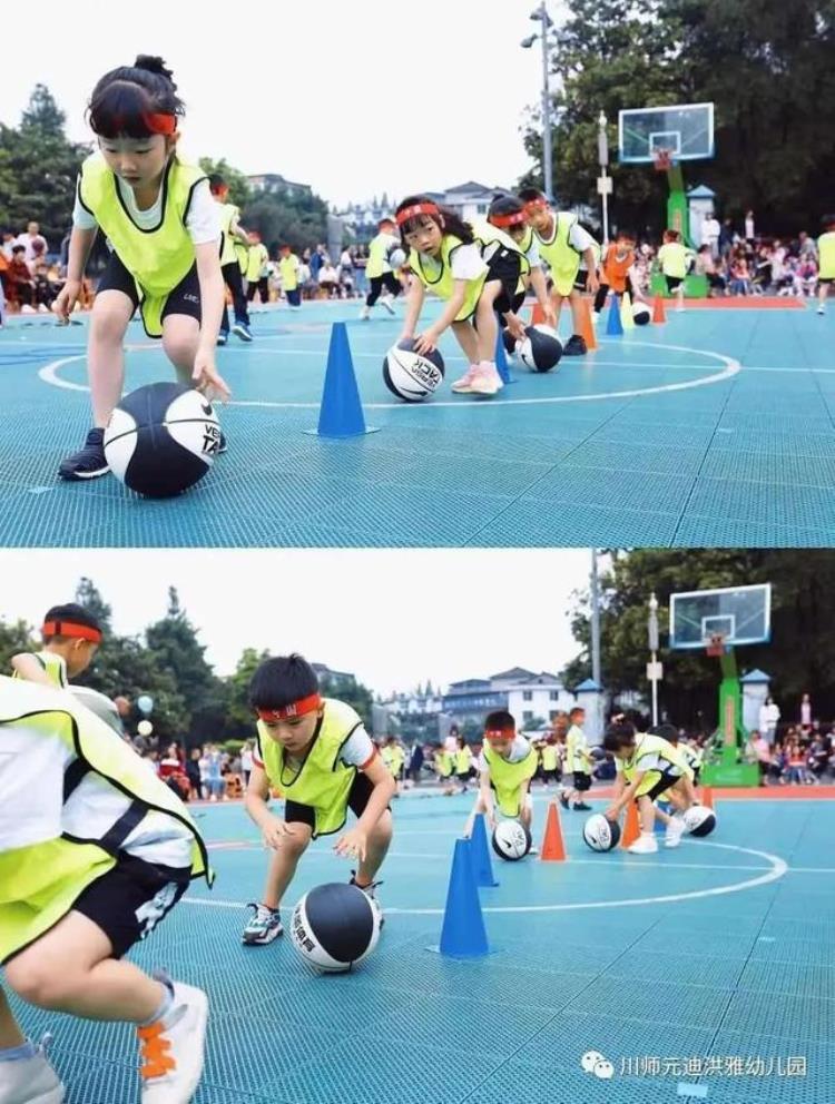 幼儿园篮球主题运动会「小小篮球大大梦想|诺亚舟元迪洪雅幼儿园第一届篮球运动节」