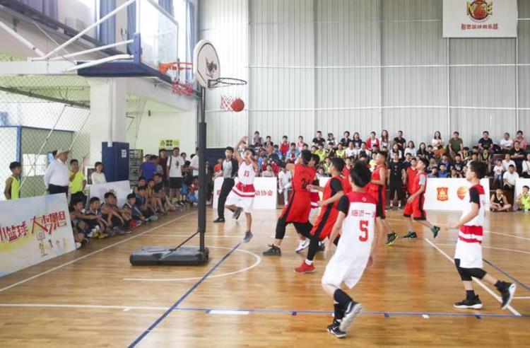 中国小篮球联赛临沂赛区圆满落幕