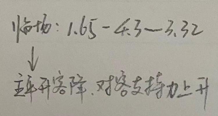 联赛38场 全胜「38五大联赛神预测:有看头四支欧洲强队让今晚杯赛成焦点」