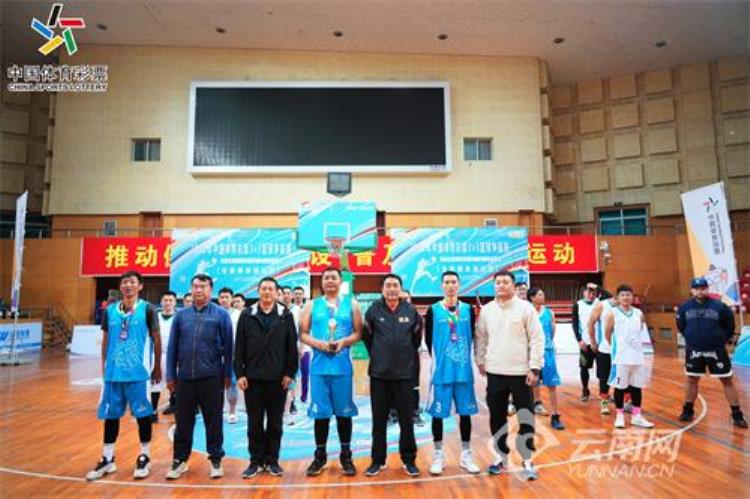 2021体彩杯篮球「中国体育彩票3V3篮球争霸赛州市预选赛结束12月将迎来全省总决赛」
