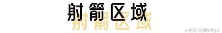 无锡野球场大全「燃爆无锡首家壁球馆空降东亭等你释放洪荒之力」