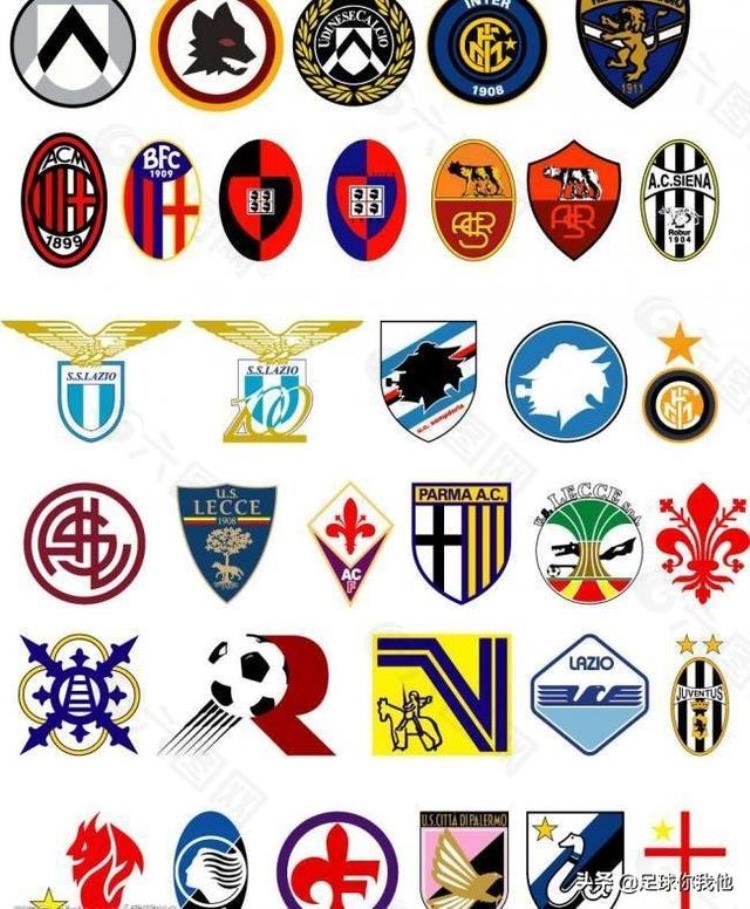 欧洲足球俱乐部绰号大全「欧洲足球俱乐部绰号大全」