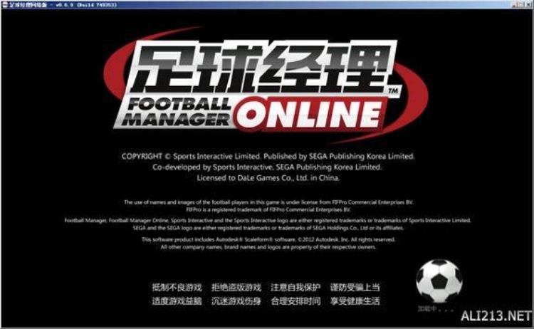 足球经理ol能否重启「足球经理ONLINE登录游戏创建及设置一览」