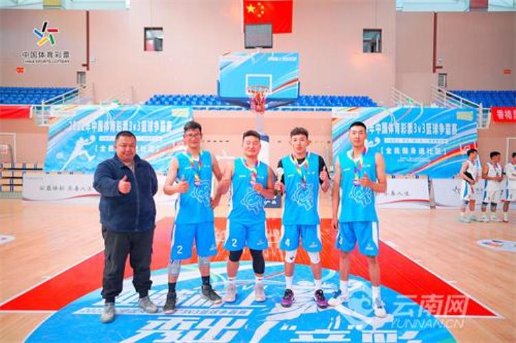 2021体彩杯篮球「中国体育彩票3V3篮球争霸赛州市预选赛结束12月将迎来全省总决赛」