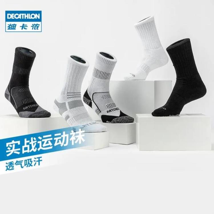 运动袜哪个牌子最舒服「十大运动袜品牌推荐打球跑步更加舒适安全」
