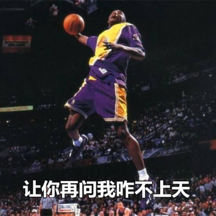 扣篮挂篮筐是技术犯规吗「史上脑洞最大游戏NBA球星开着外挂扣篮还能用技能冰冻篮筐」