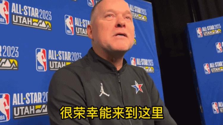 nba历史全明星得分榜「近20年最差NBA全明星收视率公布教练直言是最糟糕的比赛」