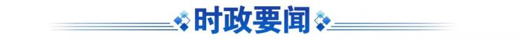 江西抚州哪里可以做核酸检测「早安抚州丨最新通告抚州三地开展区域核酸筛查」