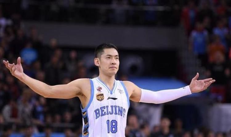 中国男篮队史十大控卫