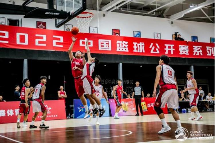 炫锋体育夺得2022中国篮球公开赛厦门赛区冠军