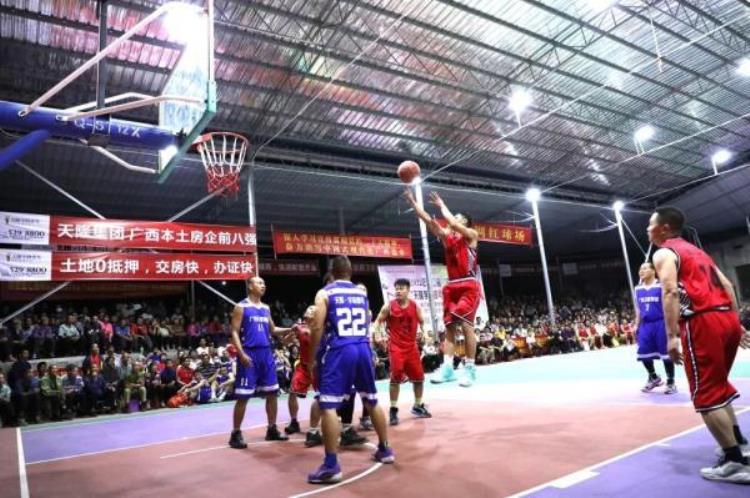 广西篮球冠军赛「卫冕NBL全国冠军快看广西篮球有多火热」