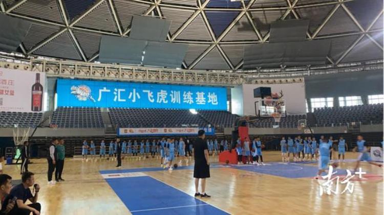 广东飞虎队「广东教育援疆助这群篮球少年走进飞虎训练营」