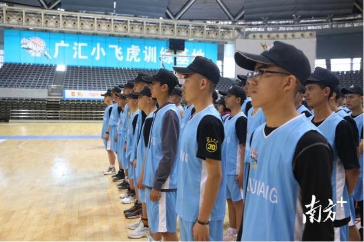广东教育援疆助这群篮球少年走进飞虎训练营