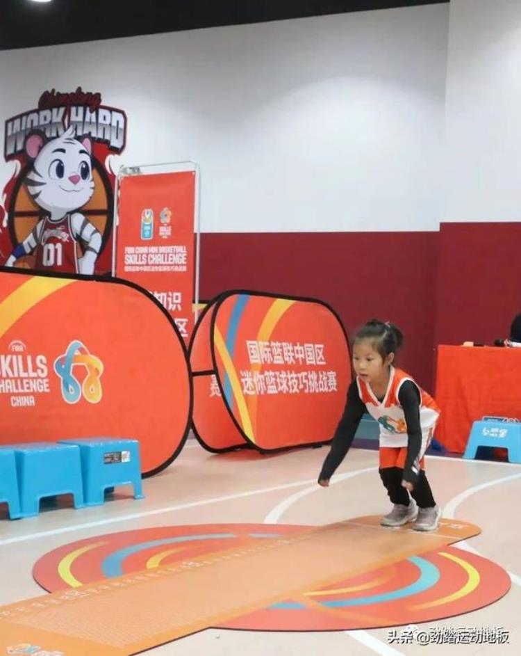 国家篮球青训「国际篮联中国青训项目推出产品青训垫」