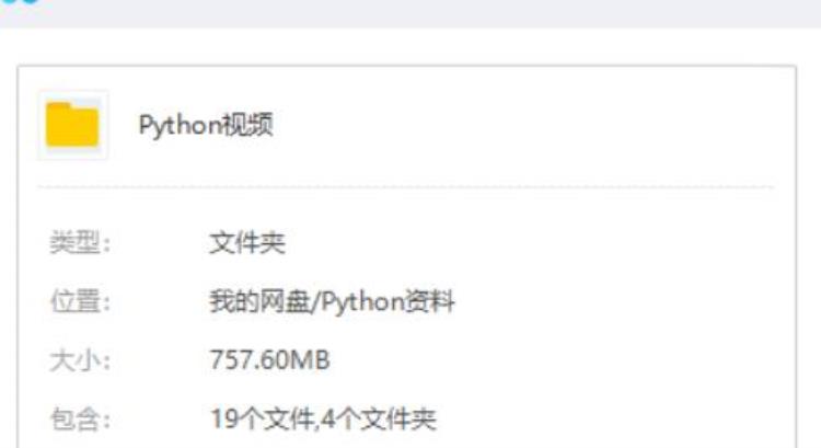 Python有多强大20行代码实现人脸检测与识别