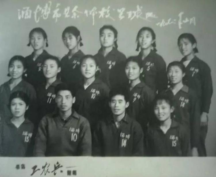 淄博cba球员「她们是淄博最早的篮球女将只因为遇到了一个好教练」