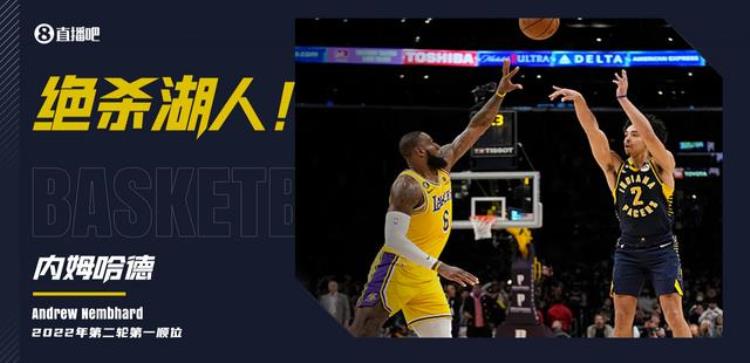 阿赞nba「年度盘点十大绝杀阿赞背靠背压哨库里绝杀火箭塔图姆绝杀篮网」