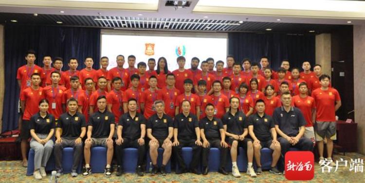 第一期中国篮协E级教练员培训班海南站开班提高海南教练员执教水平