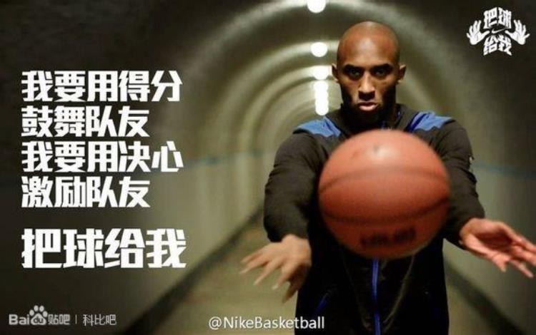 篮球哥掌握篮球双手接球技术吗「篮球哥掌握篮球双手接球技术」