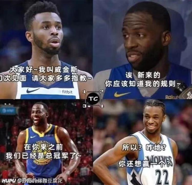 nba格林定律「NBA历史上10大经典公式格林公式称霸西蒙斯悖论你听过吗」