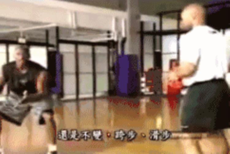 乔丹防守姿势「篮球防守教学跟着乔丹学习防守脚步」