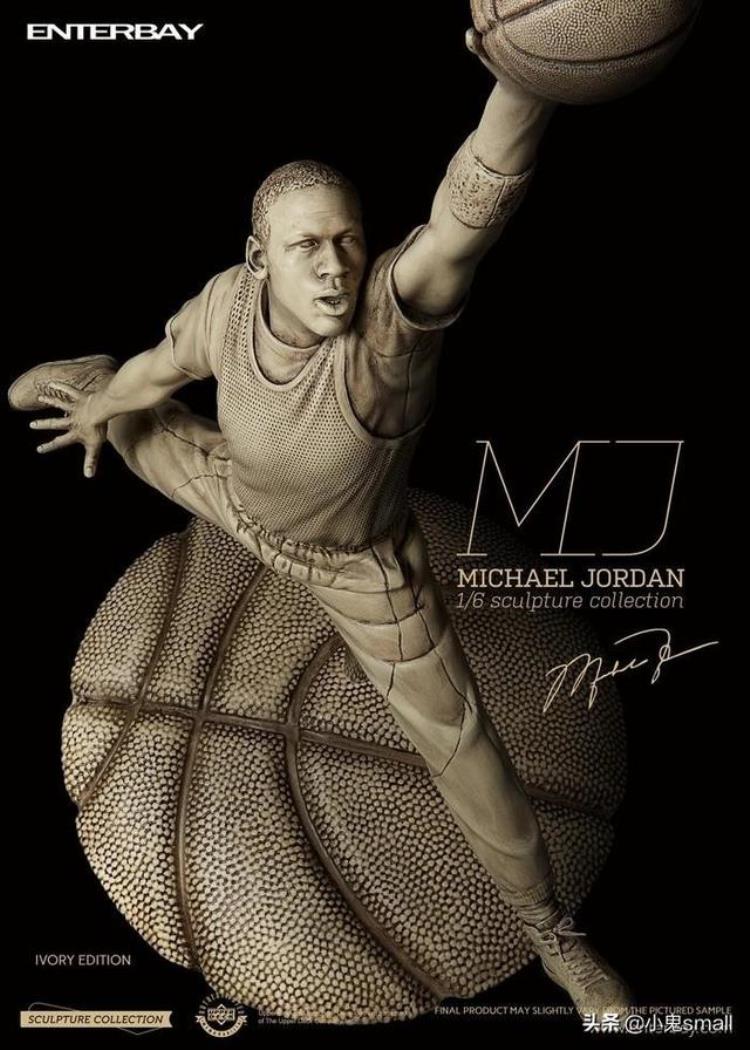 nba湖人玩偶「ENTERBAY带来的NBA系列人偶你会买吗」