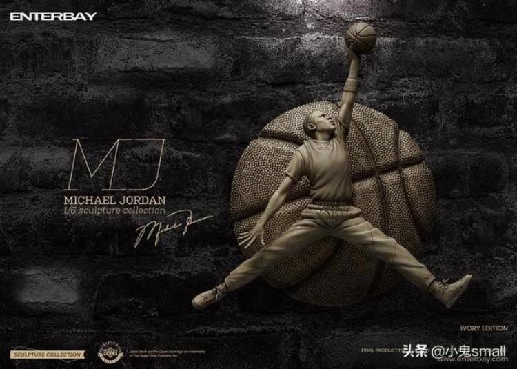 nba湖人玩偶「ENTERBAY带来的NBA系列人偶你会买吗」