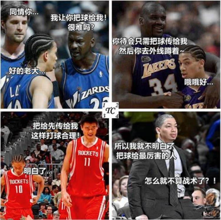 10号球衣代表人物「冷门号码10号战袍球星排名第4名逗笑球迷第1名谁都认识」