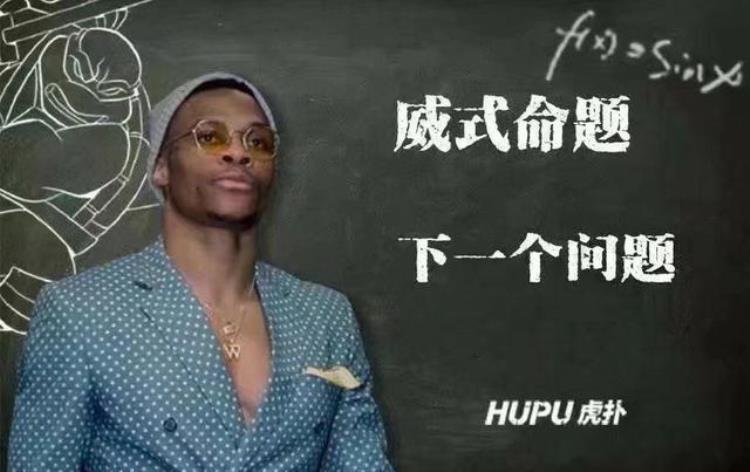nba格林定律「NBA历史上10大经典公式格林公式称霸西蒙斯悖论你听过吗」