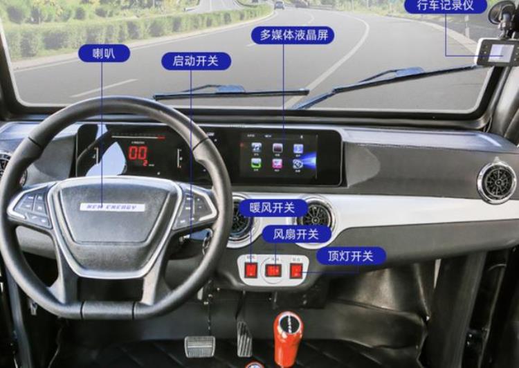 杰斯特摩托车是是国产的吗「杰斯特老年代步车测评搭载宗申300cc发动机一箱油能跑500公里」