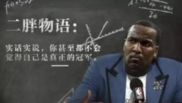 nba格林定律「NBA历史上10大经典公式格林公式称霸西蒙斯悖论你听过吗」