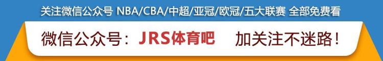2020到2021五大联赛开始时间「201920赛季五大联赛开赛时间及免费直播地址」
