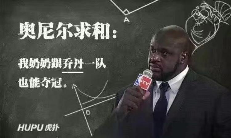 nba格林定律「NBA历史上10大经典公式格林公式称霸西蒙斯悖论你听过吗」