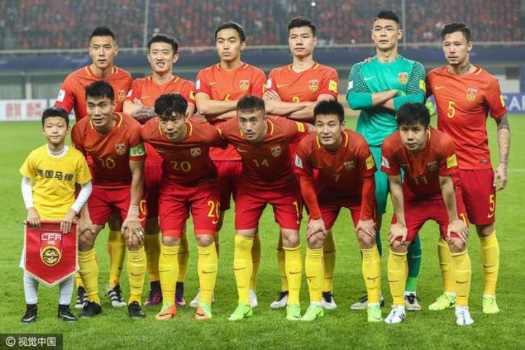 国足出线需要多少分「出线计算神器解决世纪难题国足还要几分才能出线」