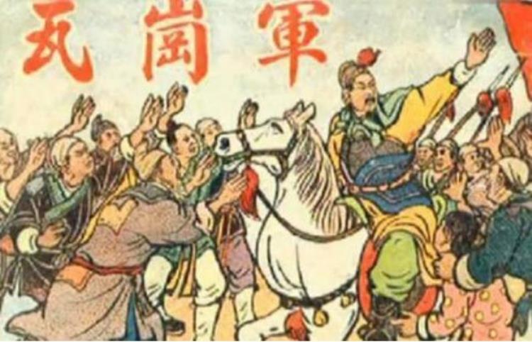 李勣的机智「李勣临终说若后代出高人定杀之不然必造反结果竟灵验」