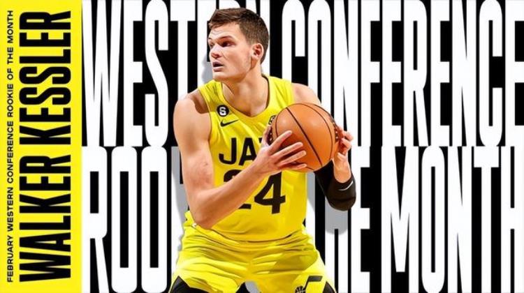 约基奇当选nba月最佳球员「NBA官宣2月最佳奖项约基奇蝉联布伦森当选班凯罗连续三个月获奖」