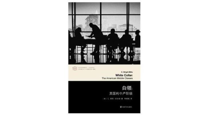 消费者是如何被制造出来的「消费者是如何被制造出来的」