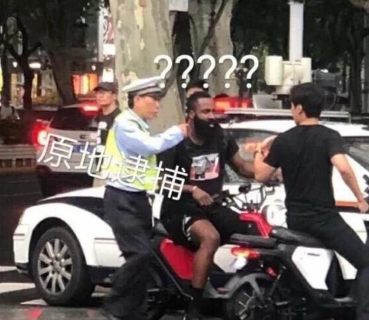 顶流NBA球星找到了那个中弹的MSU中国留学生并做了一件事儿