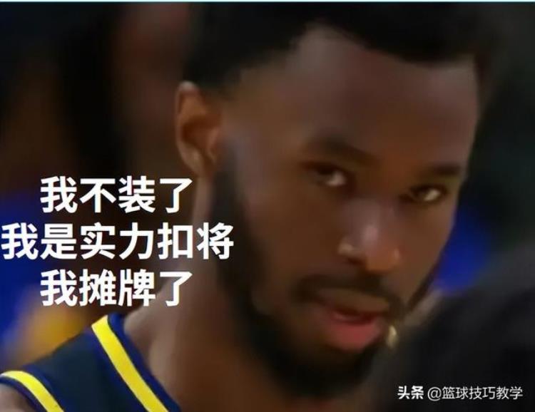 nba东契奇绝杀「西决名场面维金斯惊天隔扣东契奇库里3111东契奇空砍4011」