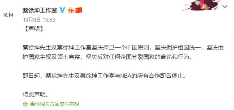 上海nbastyle「NBA球星抵达上海国内球迷狂热呐喊是没有底线还是追星自由」