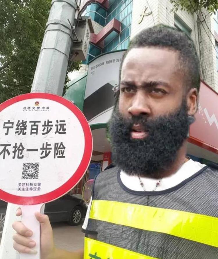 顶流NBA球星找到了那个中弹的MSU中国留学生并做了一件事儿