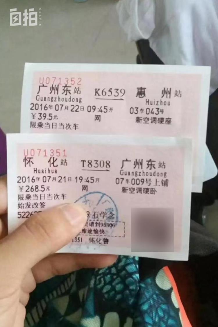我边摆摊边练球身高1米68职业梦碎却被马布里邀请一起训练