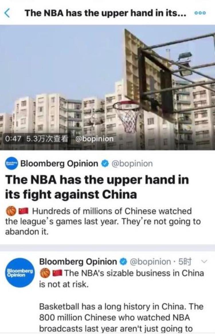 上海nbastyle「NBA球星抵达上海国内球迷狂热呐喊是没有底线还是追星自由」