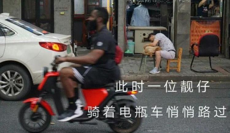 顶流NBA球星找到了那个中弹的MSU中国留学生并做了一件事儿