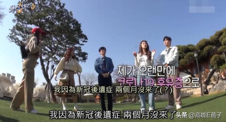 歌手 失声「歌手失声球星不能跑新冠后遗症凶猛别再卷自己了」