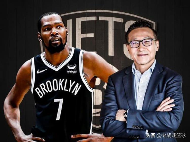 篮网裁掉杜兰特「杜兰特解释纳什在篮网失败」